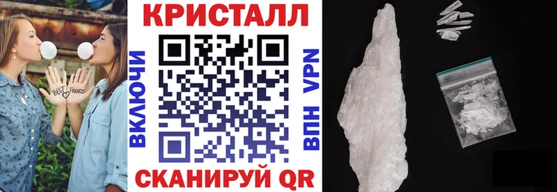 Купить  Минеральные Воды  АМФЕТАМИН VHQ 