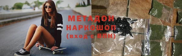 дмт Белоозёрский