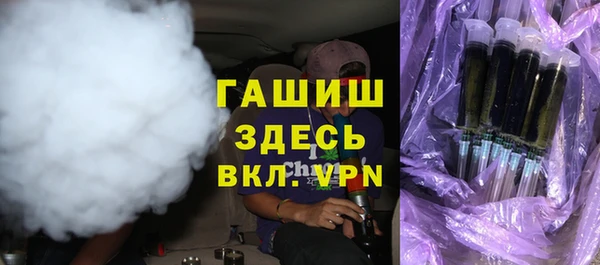 дмт Белоозёрский