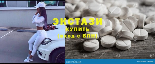 хмурый Белокуриха