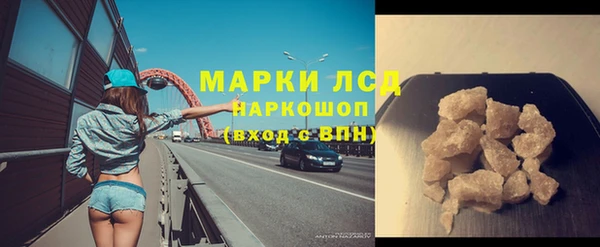 дмт Белоозёрский