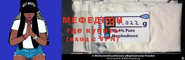дмт Белоозёрский