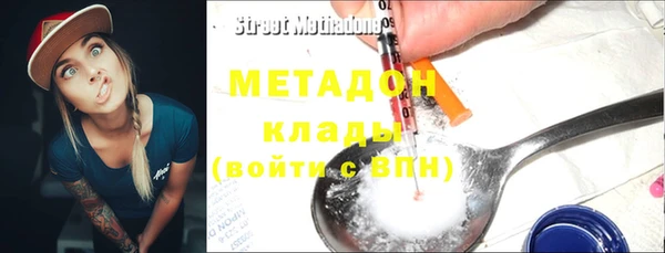 дмт Белоозёрский