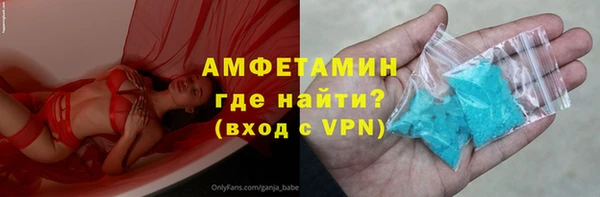 дмт Белоозёрский