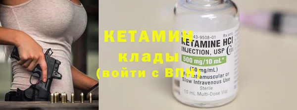 дмт Белоозёрский