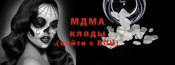 дмт Белоозёрский