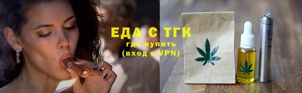 дмт Белоозёрский