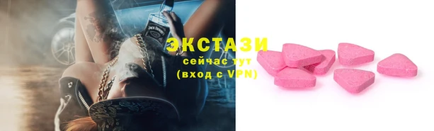 дмт Белоозёрский