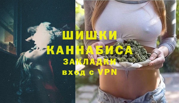 дмт Белоозёрский