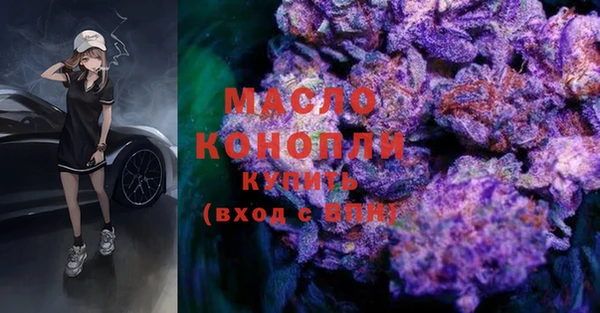 ALPHA PVP Беломорск