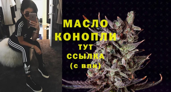 дмт Белоозёрский