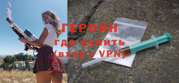 дмт Белоозёрский