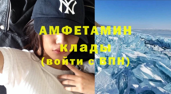 дмт Белоозёрский