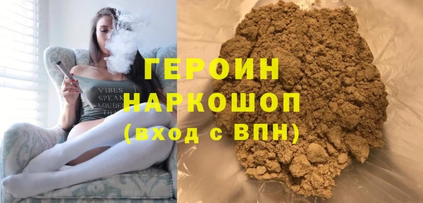 дмт Белоозёрский