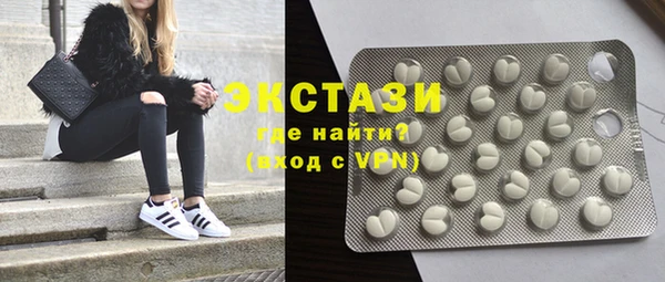 дмт Белоозёрский