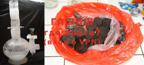 хмурый Белокуриха