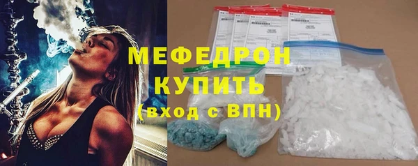 ALPHA PVP Беломорск