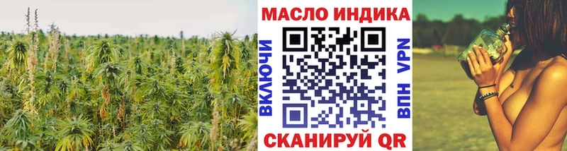 Купить  Минеральные Воды  Дистиллят ТГК Wax 